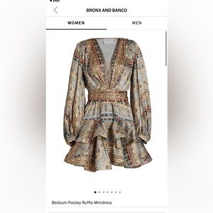 Bronx and Banco size large